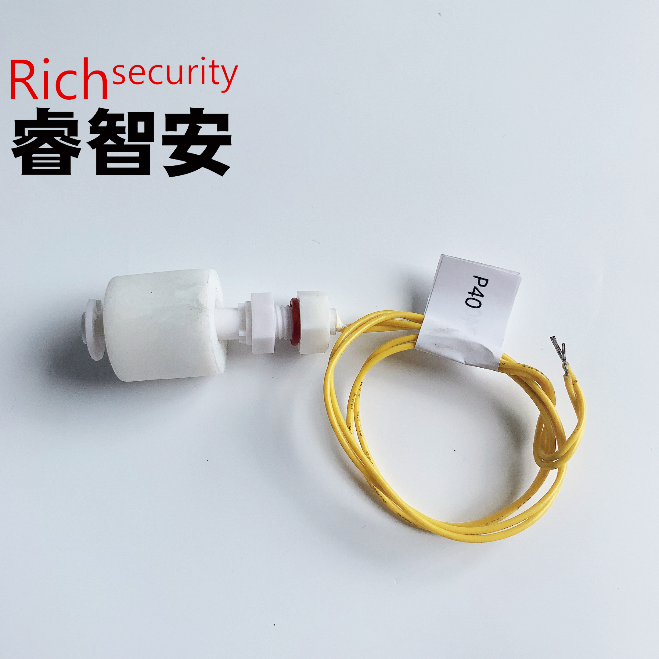 P40 液位傳感器 浮球開關(guān)