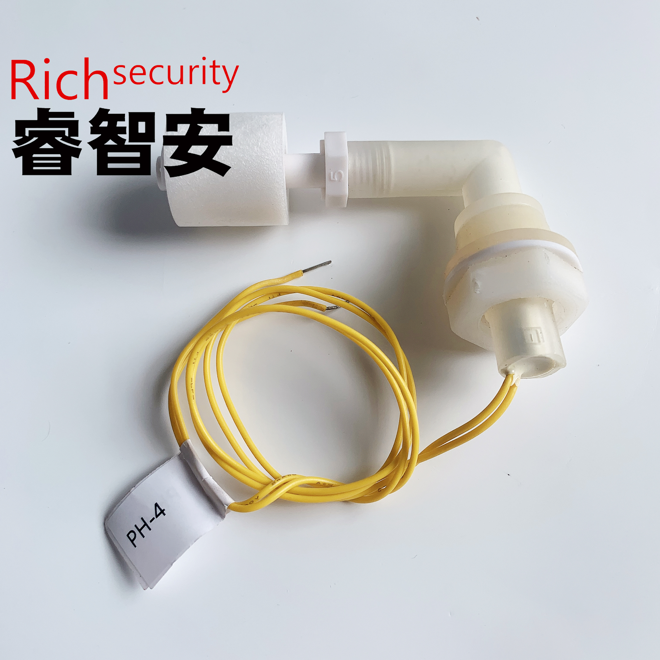 PH-4 液位傳感器 浮球開關(guān)