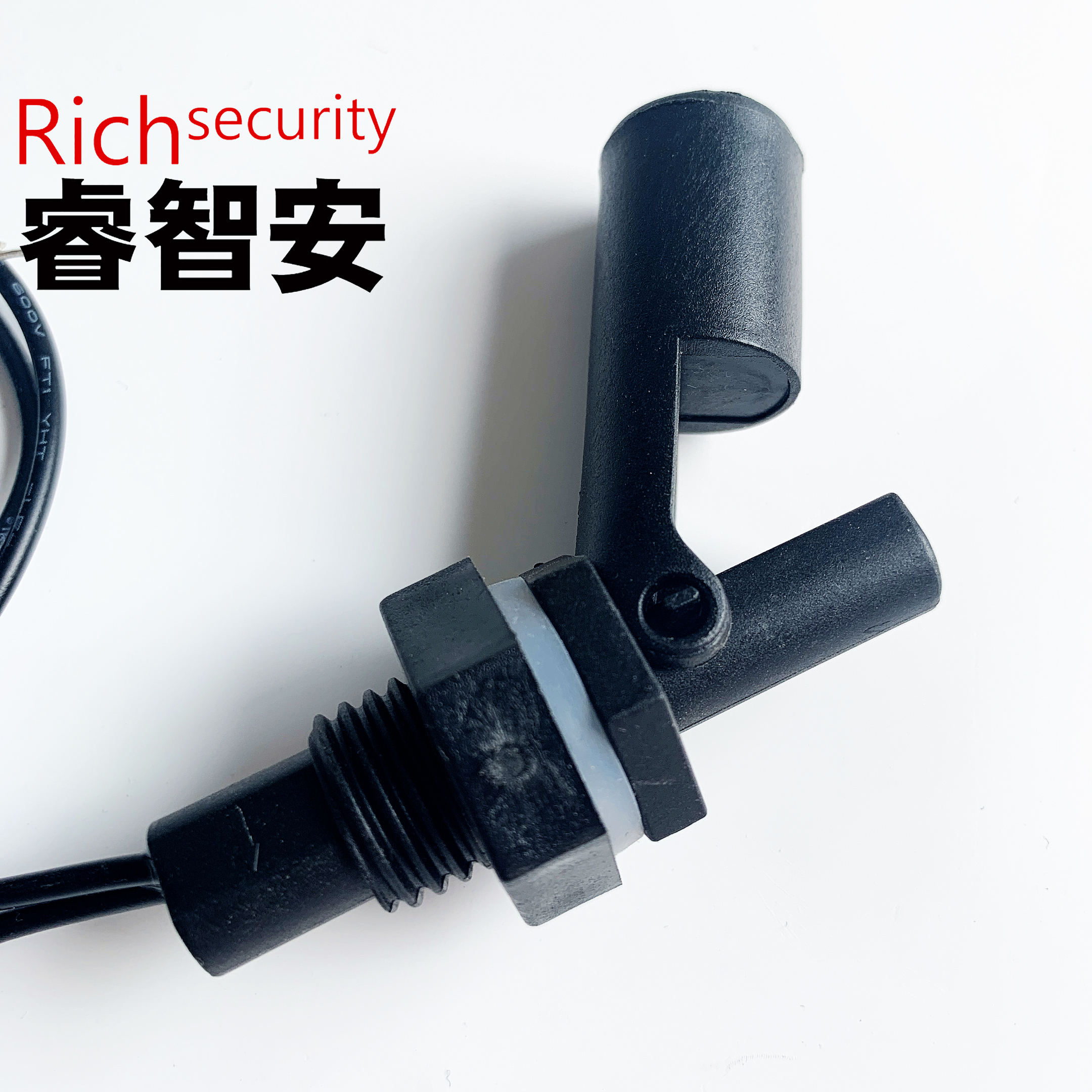 YZ-1 液位傳感器 浮球開關(guān)