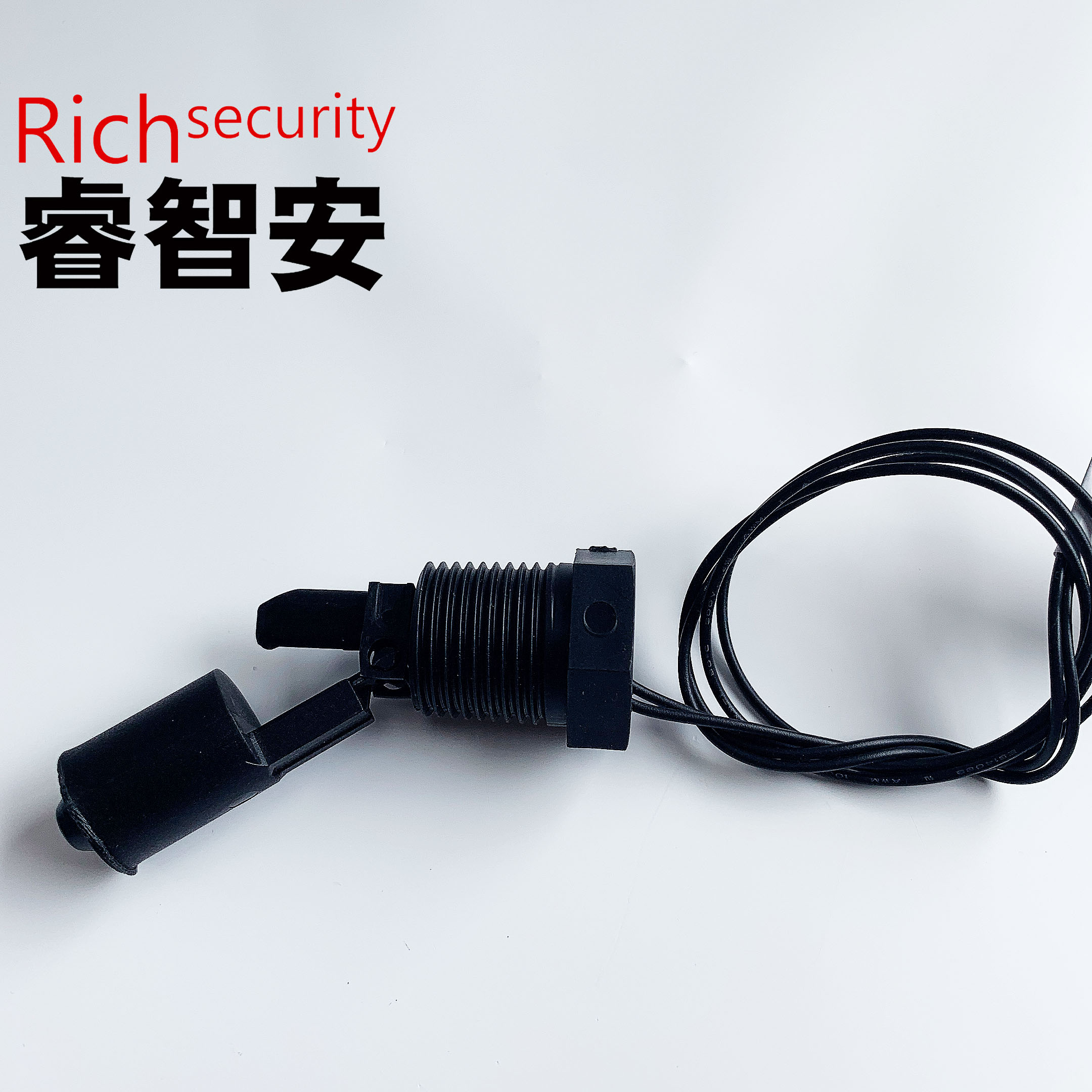 YZ-7 液位傳感器 浮球開關(guān)